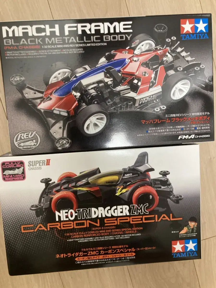 韓国ミニ四駆　HEAT EDGE IAB STUDIO スペシャル　5台セット IAB Studio x Tamiya Korea Mini4WD “COMETS” Heat Edge Kit : r